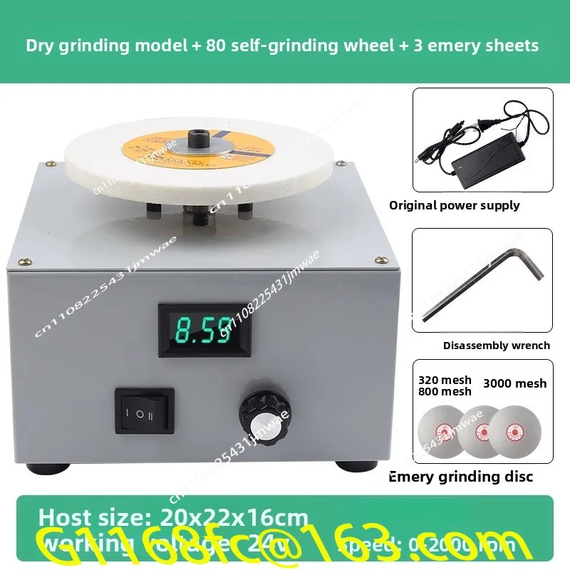 Small Electric Knife Sharpener, Professional Foot Grinder, Diamond Disc, Flat Grinder, Kitchen Knife, Scissors