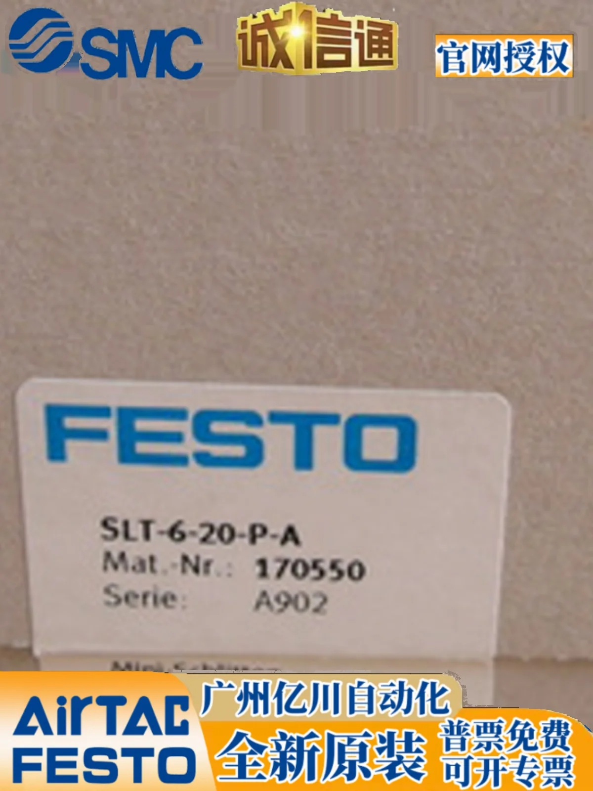 Festo Cylinder SLT-6-20-P-A170550SLT-6-30-P-A170551 Is Available From Stock.