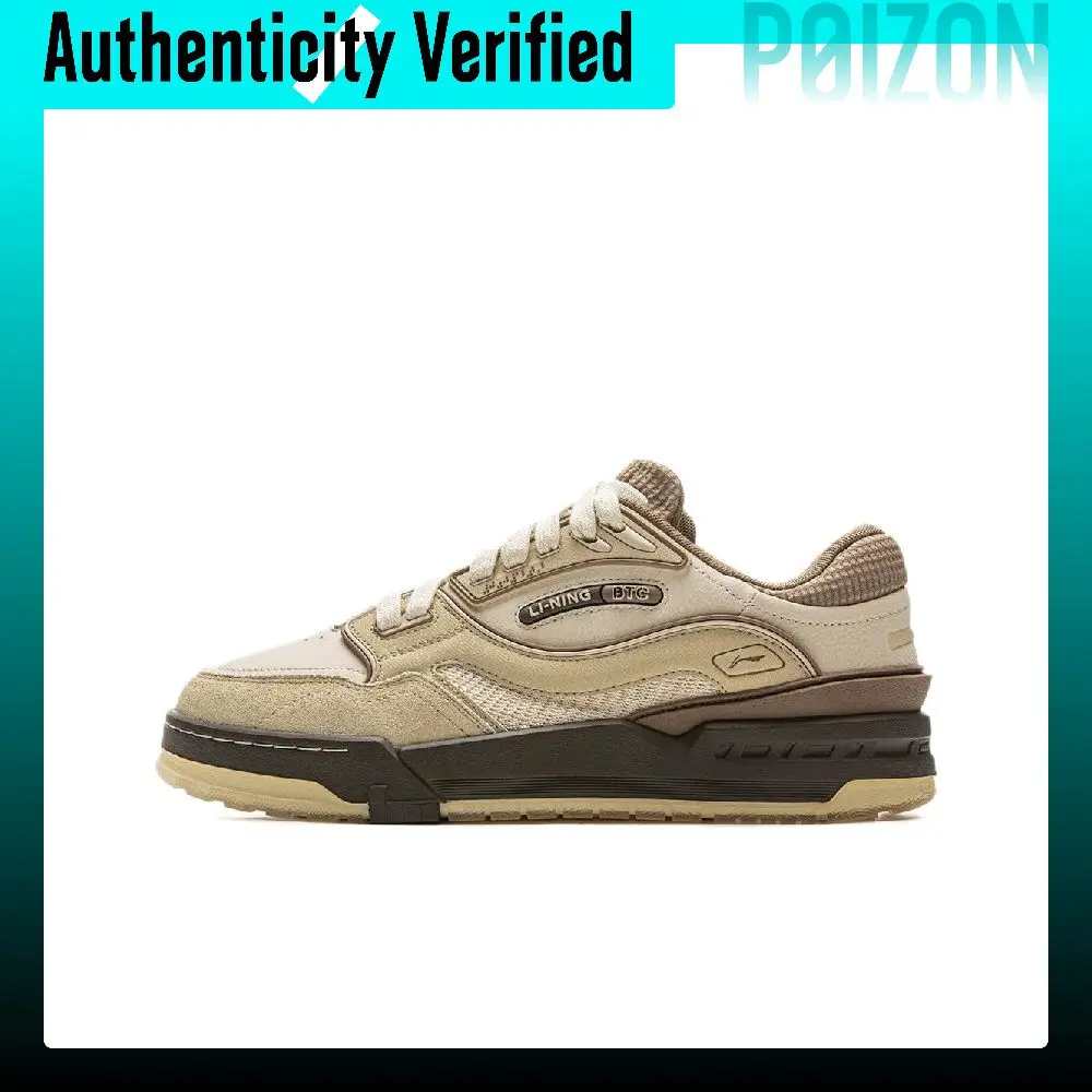li-ning-001-btc-3-scarpe-da-skateboard-a-profilo-basso-unisex-sand-dune-plain-khaki-light-chestnut-brown-agcv281-3