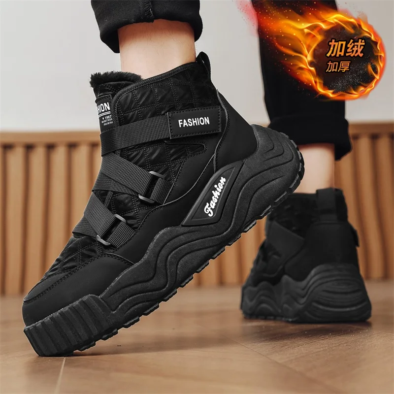남성용 방수 스노우 부츠, 플러시 안감, 미끄럼 방지 및 내마모성 스니커즈 밑창, 따뜻한 겨울 캐주얼 부츠