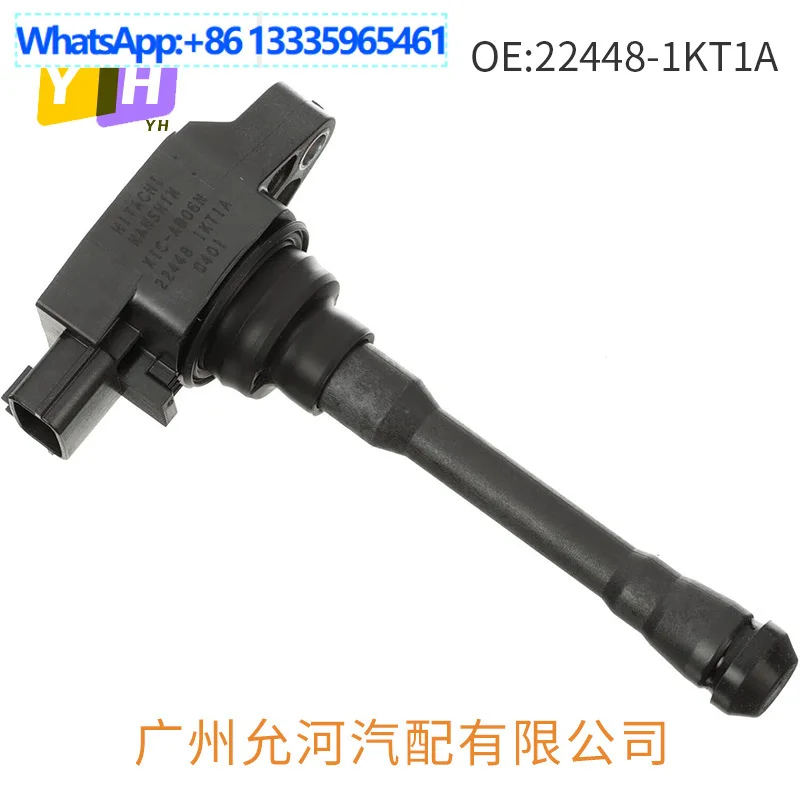

22448-1KT1A Подходит для Nissan Qashqai New Tiida Infiniti FX37 M56 Катушка зажигания Высоковольтный пакет