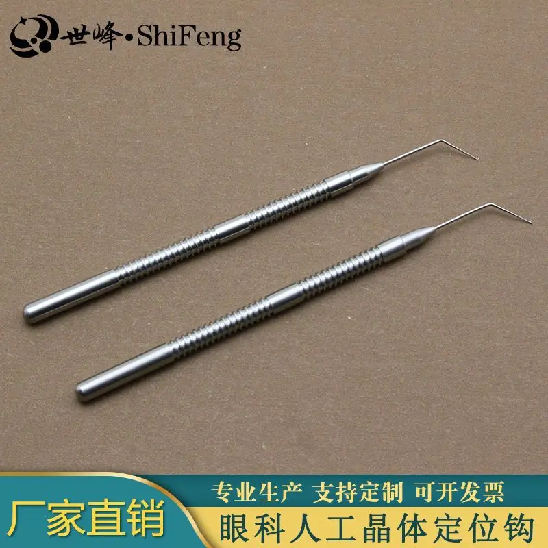 Instruments de micro danse-Crochets de positionnement en cristal, circulaires, microtee