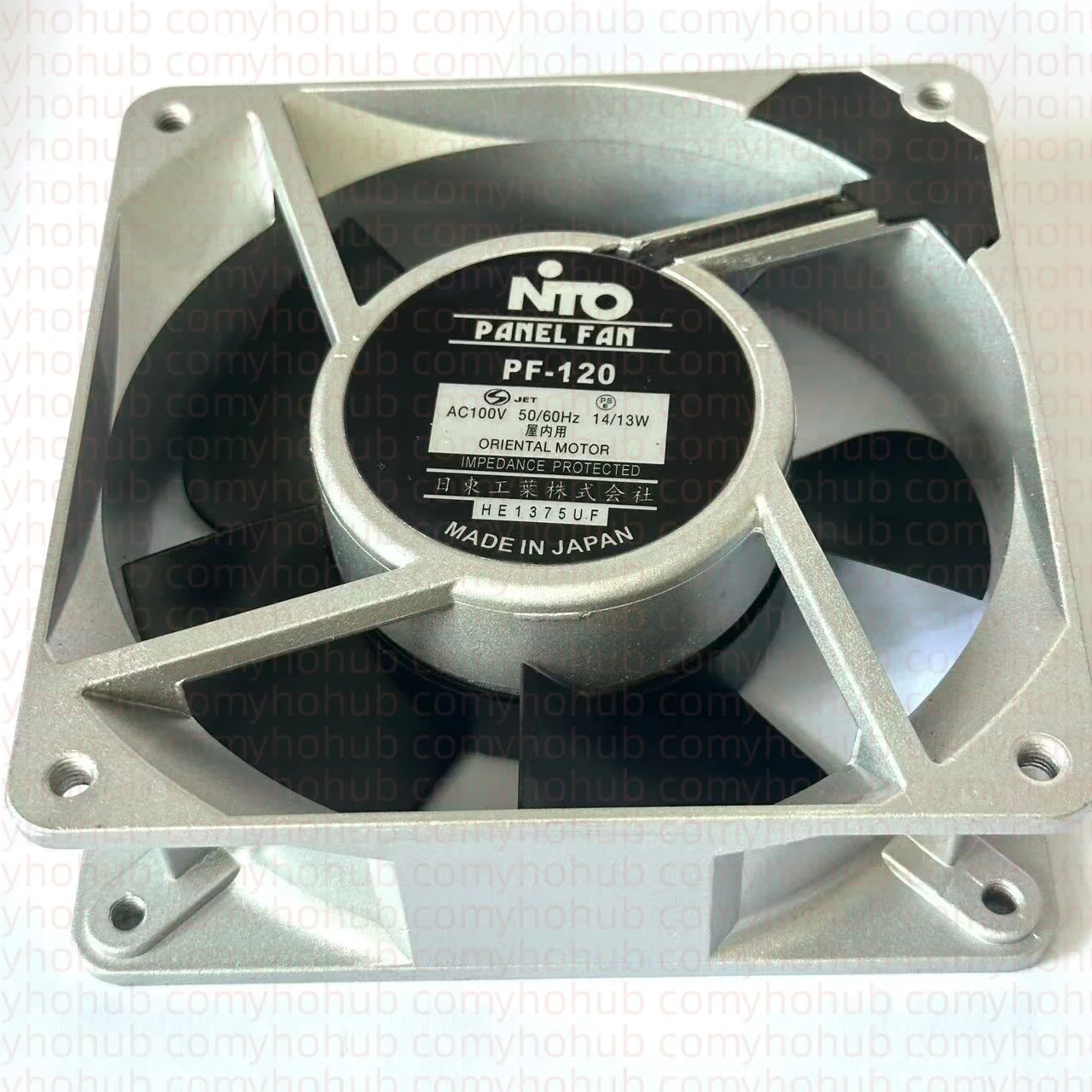 Nto PF-120 Ac 100V … - image