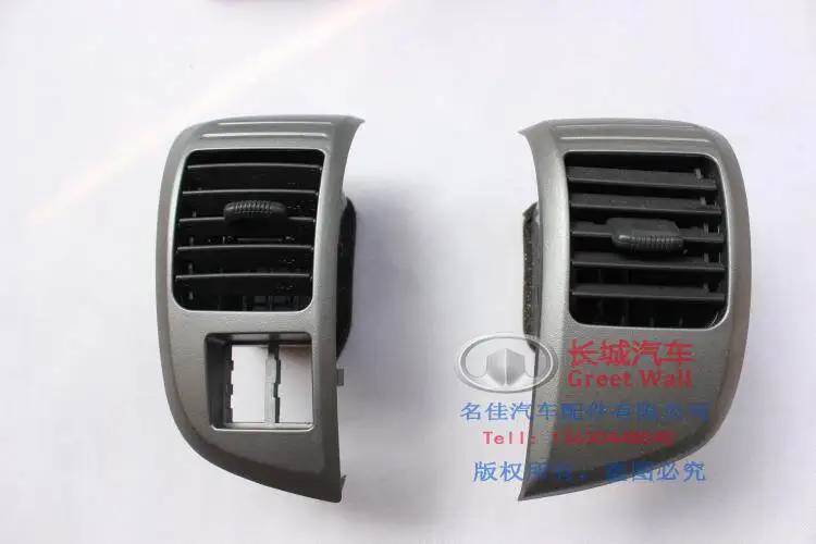 FFBVVFor Great Wall Fengjun 3 Fengjun 5 Center Console Panel with Vent Outlet Car Accessories Custom Fit Trim Anti-Scratch