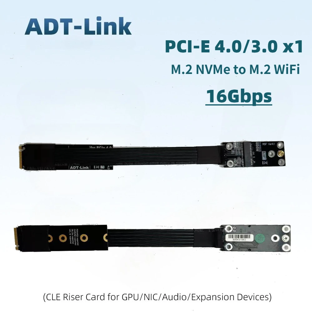 Adt M.2 Nvme To M.2…