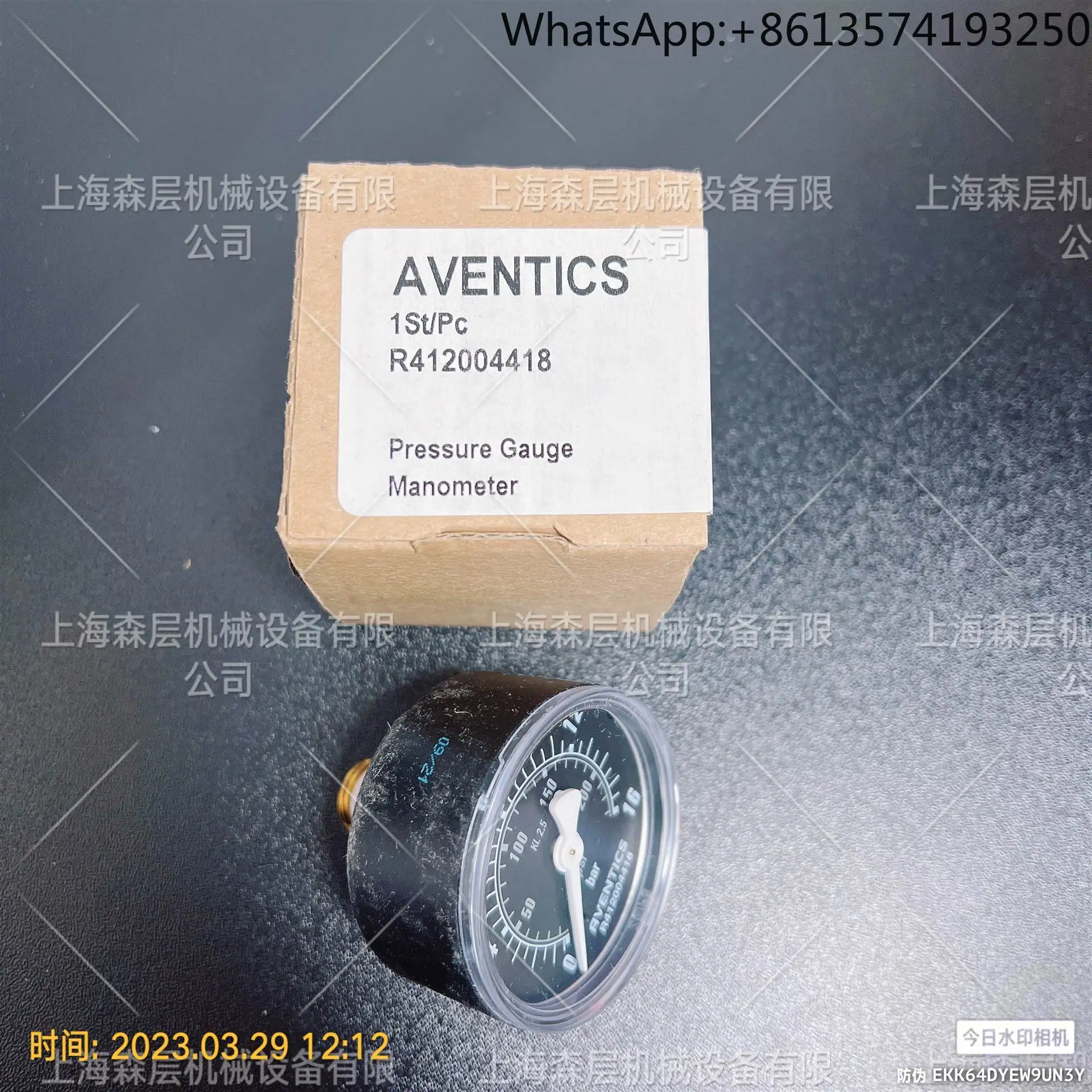 2025 AVENTICS Anwochi gas source processing unit pressure gauge R412004418 Shanghai Senlayer spot