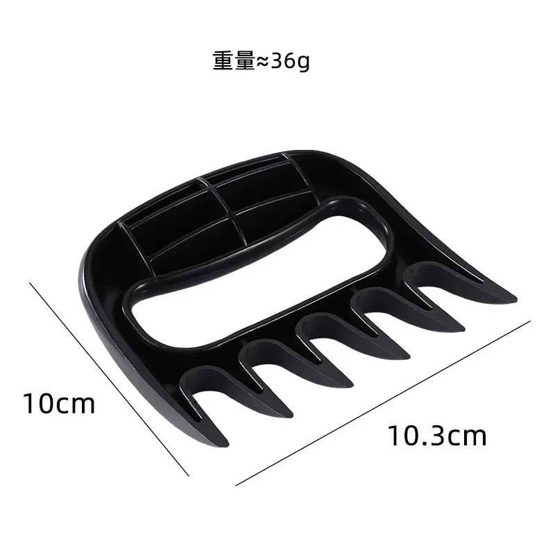 BBQ Accessories Meat Shredder Strong Pulled Pork Puller BBQ Fork Bear Claw Fruit Vegetable Slicer Cutters Cooking Tools