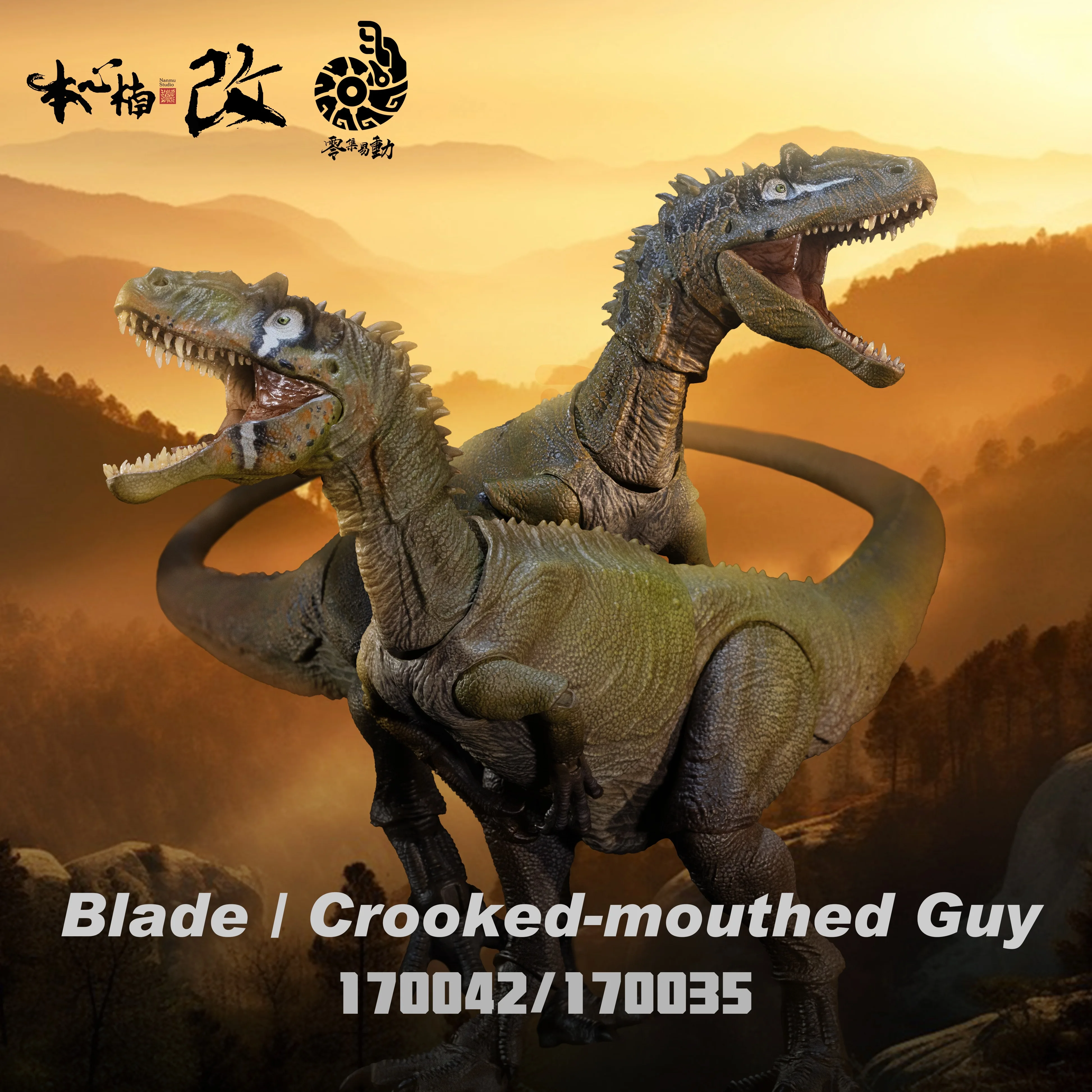 In Stock Nanmu Studio Jurassic Allosaurus Dinosaur Blade Crooked Mouthed Guy Model Action Figure Statue Collectible Gifts Toy