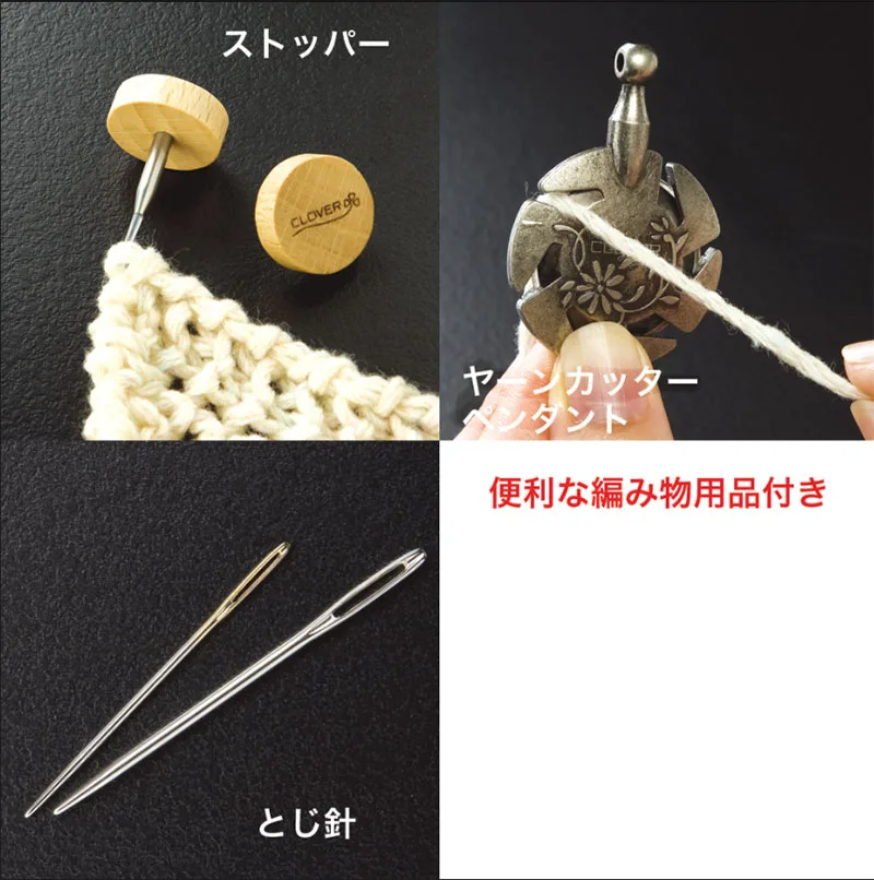 Clover Knitting Hooks Interchangeable Circular Needles Set Circular Removable Needles Kit Bamboo Knitting Needles Set