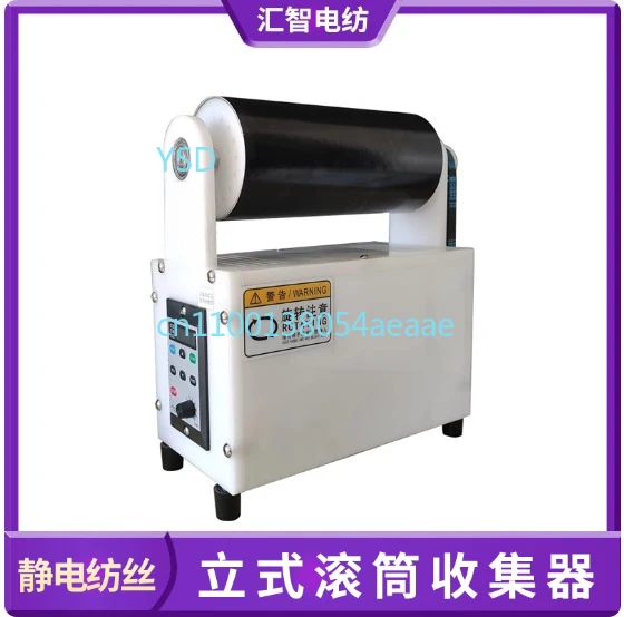 

Барабанные коллекторы для электроспряжения и влажного вращения.