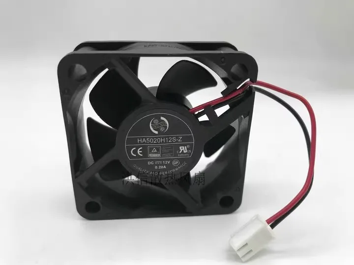 Free shipping original 5020 HA5020H12S-Z DC12V 0.20A two-wire silent cooling fan
