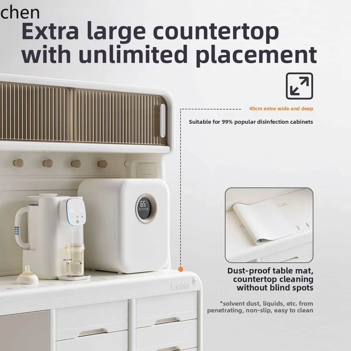 DSA Feeding Desk Storage Cabinet Toy Shelf Products Floor Locker Organizing Box