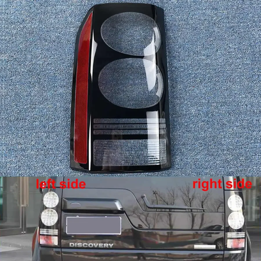 For Land Rover Discovery 4 2014 2015 2016 Rear Brake Tail Light Cover Lamp Shell  Plexiglass Mask Replace Original Lampshade