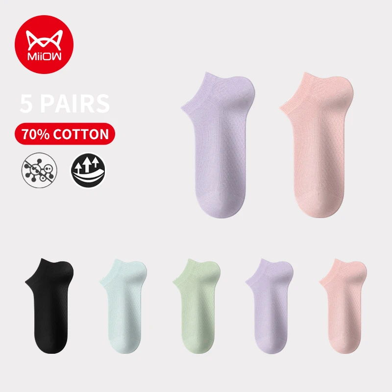 MiiOW 5 Pairs Women All-Season Cotton Low Cut Socks Antibacterial Deodorant Woman Short Socks Breathable Comfortable Boat Sock