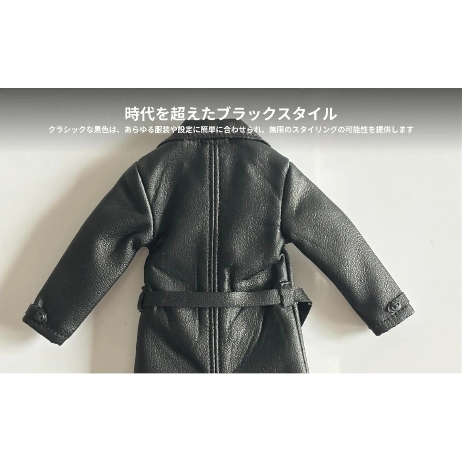 1/12 男性フィギュアロングウインドブレーカー手作りアクセサリーファッショナブルな服ミニチュア人形ジャケット 6 インチフィギュアボディ人形モデル