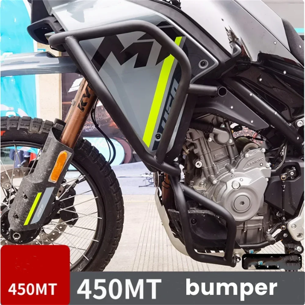 

Bumper accessories side package anti drop bumper modification upper and lower full package bumper For CFMOTO 450MT MT450 450mt
