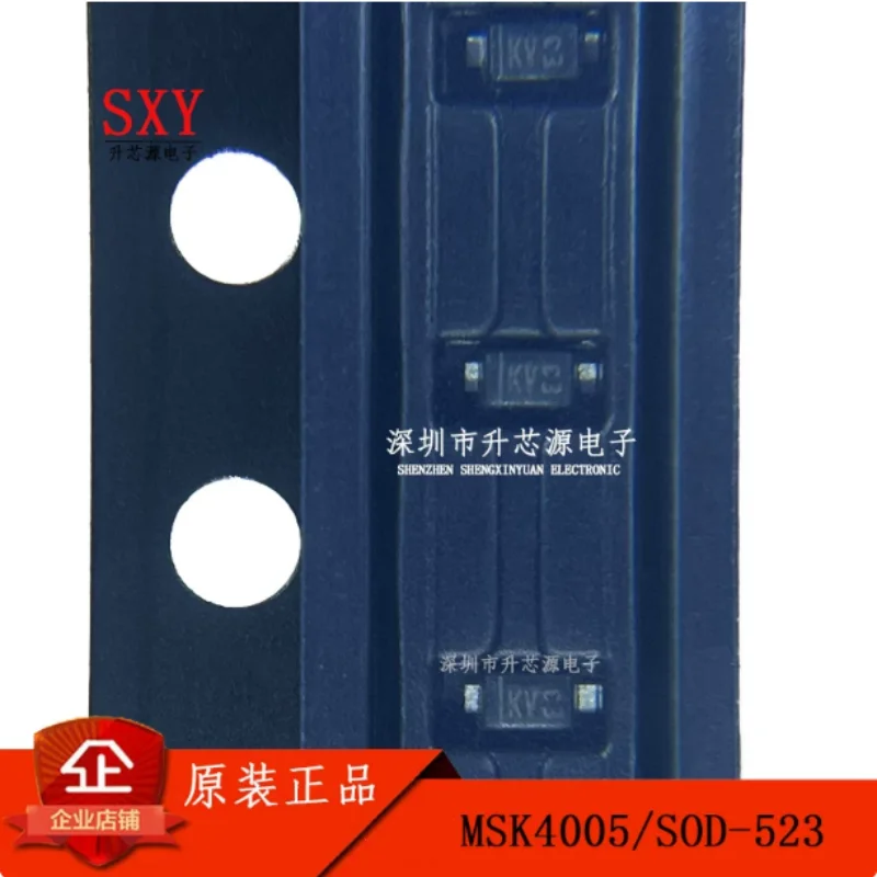 Original Toko MSK4005 MSK4005D Silk Print KV SOD-523 SOD882 Schottky Diode