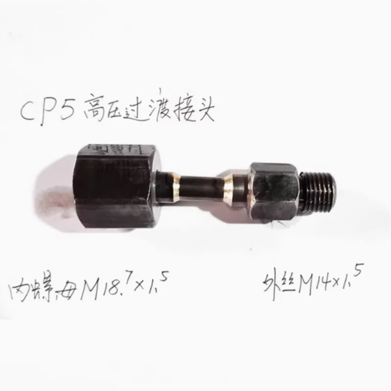 New! CP5 Common Rail Pump Connect Adaptor Joints Repair Kits M14-20