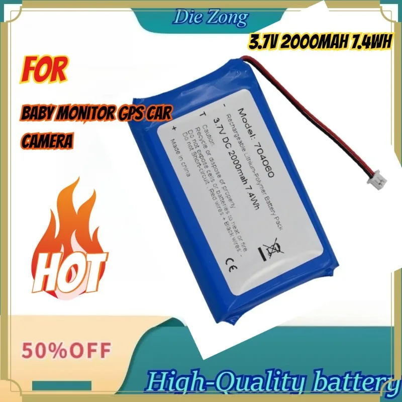 

Rechargeable Lithium-Polymer Battery Pack 704060 JST 2Pin 1.25mm For Baby Monitor GPS Car Camera 3.7V 2000mAh 7.4Wh