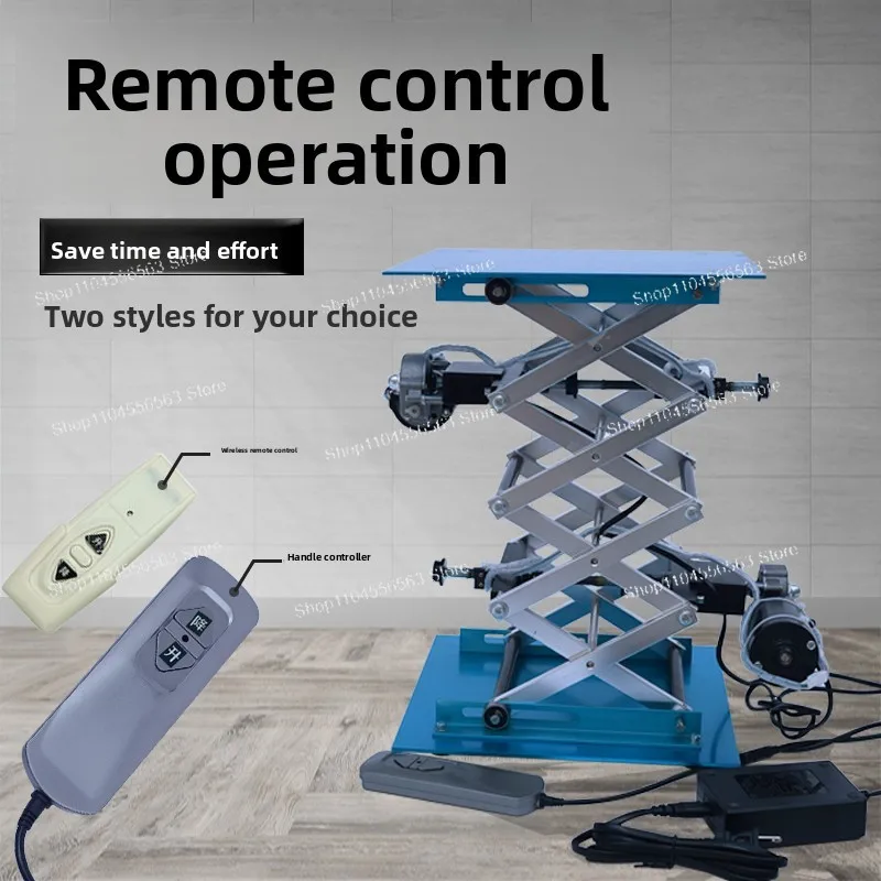 ​​Compact Electric Scissor Lift Platform - Laboratory Grade Lifting Table with Precision Height Adjustment​​