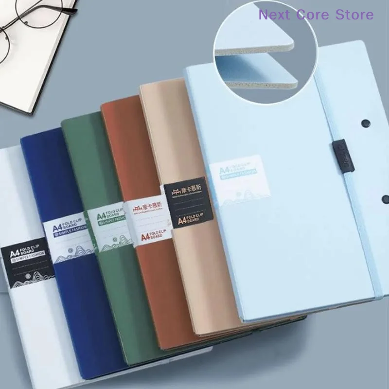 [NC]Foldable Folders A4 To A5 Folder A4 Folding Board Student Test Paper Storage Folder Organize Folder File Contract Folder[NC]
