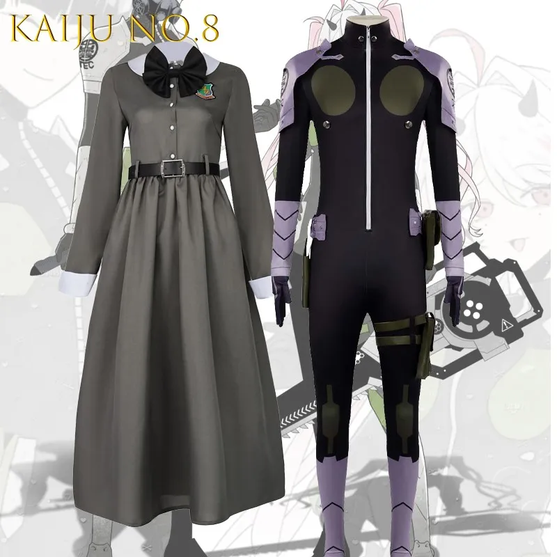 AKaiju No.8 霊崎双城コスプレ衣装ブラックチームユニフォームアニメキャラクターロールプレイ衣装木古る木野宮ハロウィンパーティー