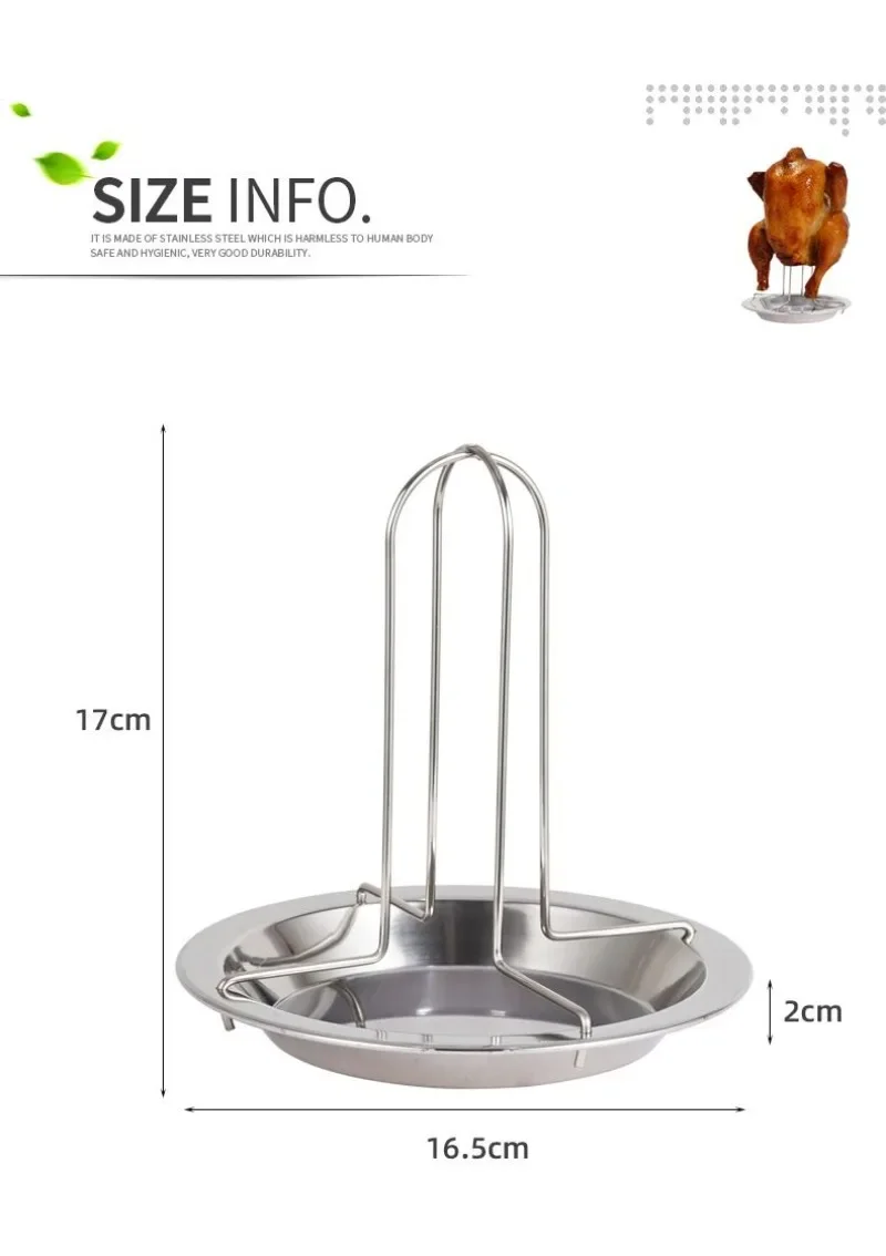 Electric Meat Grill Machine Parts, Carbon Steel Roasted Non-stick Roast Chicken Plate, Outdoor Camping Thickened Barbecue Grill