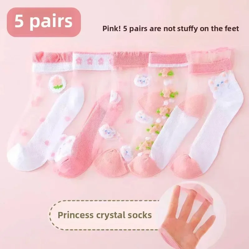 5 Pairs/Baby Girl Summer Socks Thin Ice Silk Mesh Crystal Breathable Cotton Short Mid Calf Boat Socks for Kids