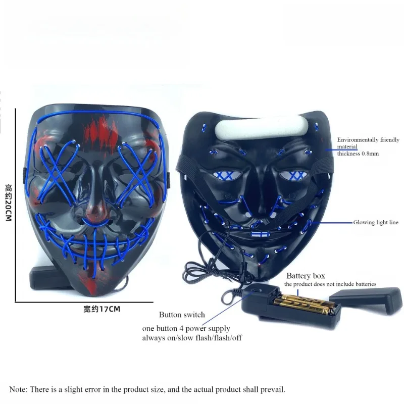Wireless Halloween Neon LED Purge Mask Masque Masquerade Party Masks Light Grow in the Dark Horror Mask Glowing Masker
