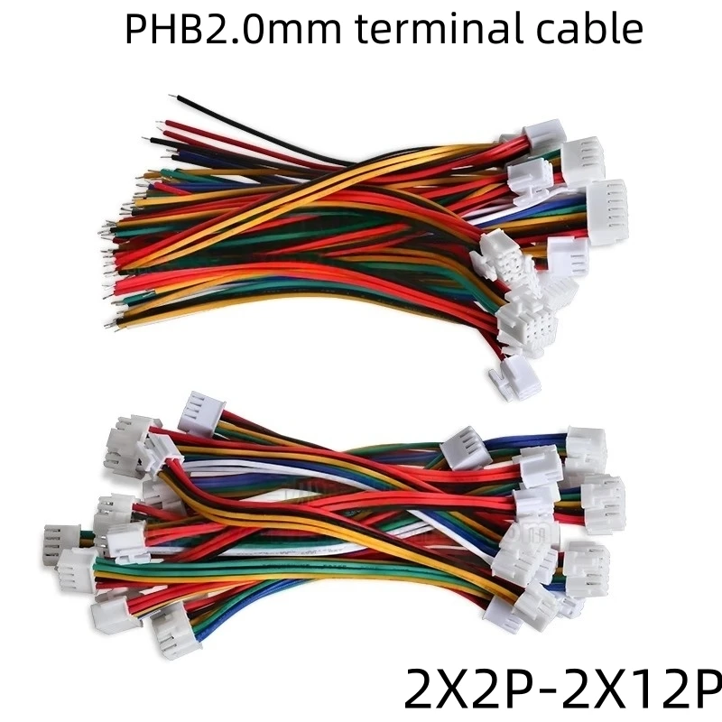 10pcs Phb2.0mm Terminal Cable, Double-row Color Electronic Cable, Single-ended Double-ended Cable 2x2p-2x12p 26awg