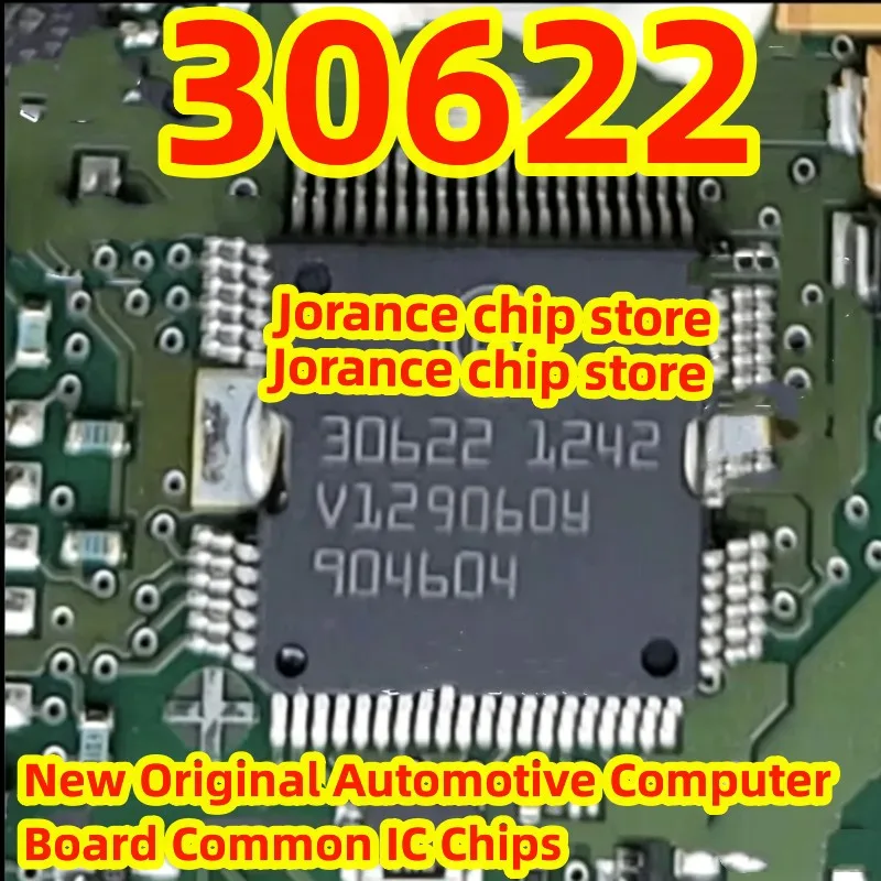 30622 HQFP-64 nueva placa de computadora original para automóvil, chip controlador de potencia, ECU de la computadora de la carrocería, chip para automóvil