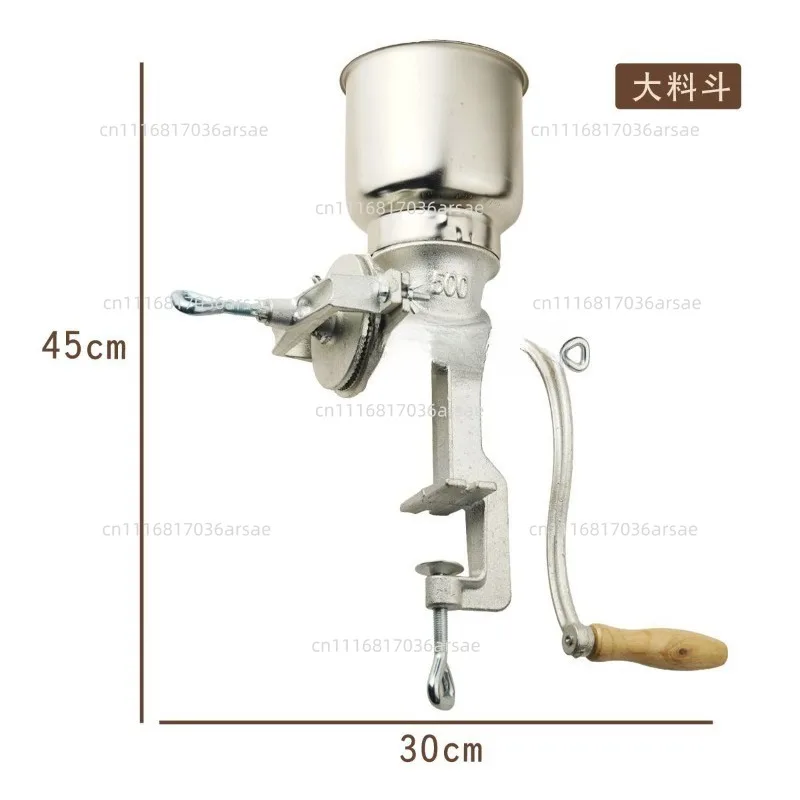 Hand-cranked Grain Grinder Corn Nut Soy Peanuts Rice Manual Graining Machine Restaurant Cereals Grinder 1pc