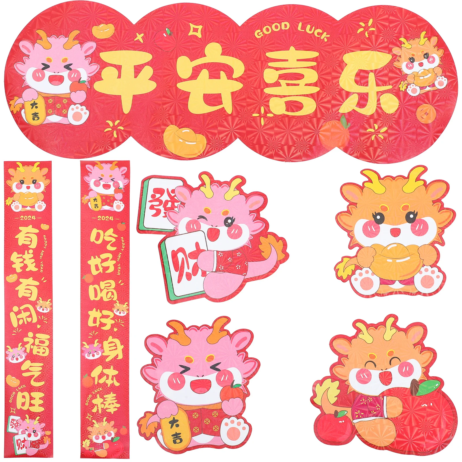 

Spring Festival Decor 2024 Dragon Theme Chinese Couplets Set New Year Door Decor Sticker Paper Supplies Blessing Ornament Porch
