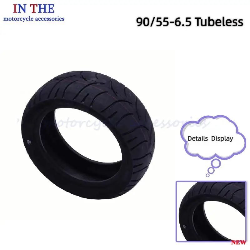 Pneus Tubeless Épaissis et Élargis 90/55-6.5 pour Trottinette Électrique – Accessoires Populaires