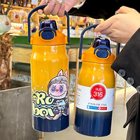 1200ML Stainless Steel Thermo Bottle Portable Thermos Large Capacity Thermo Water Bottle Tumbler Thermoses Outdoor Vacuum Flasks