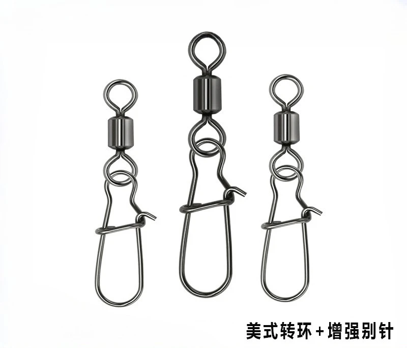 

50 шт. высокоскоростной вращающийся рыболовный вертлюг с усиленным разъемом «утконос»