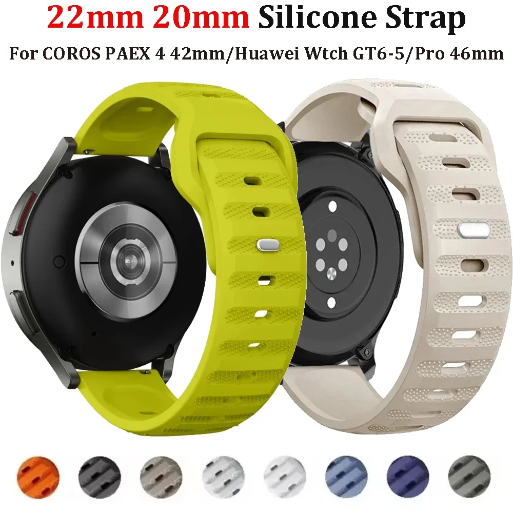 22Mm 20Mm Silicone … - image