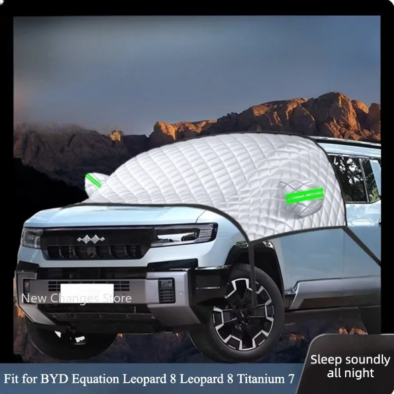 

For BYD Equation Leopard 8 Leopard 5 Titanium 7 Car Windshield Snow Protector Automobile Magnetic Cover