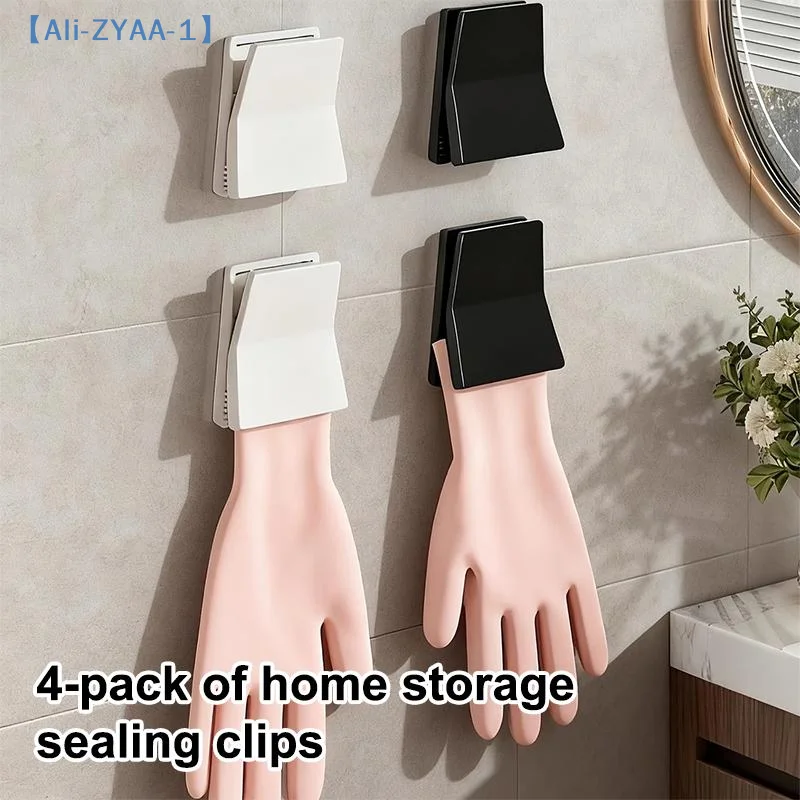 4pcs Kitchen Sealing Clips, Bathroom Toothpaste Holder, No-drill Wall-mounted Dishwashing Glove Storage Clips【ZYAA-1】