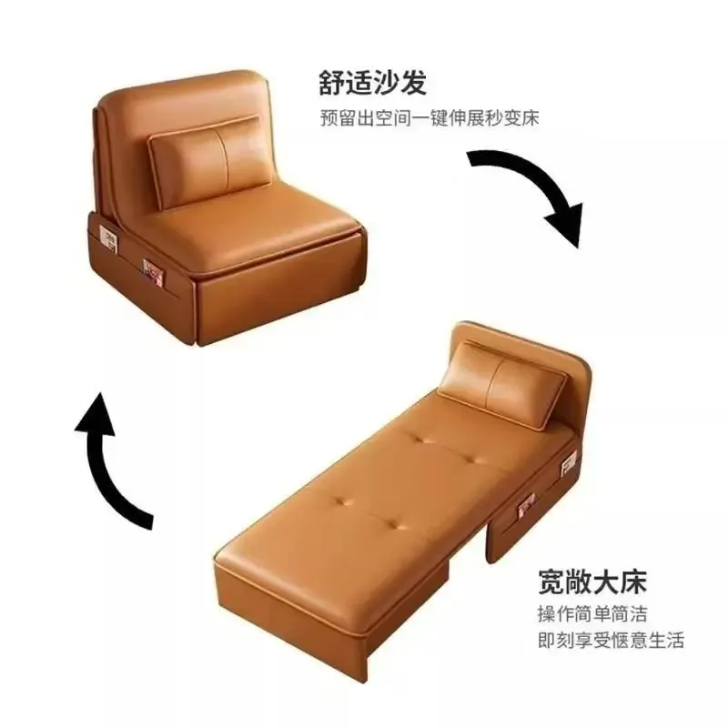 Leather electric sofa bed all-in-one multi-functional folding sofa bed living room balcony study room small apartment sofa