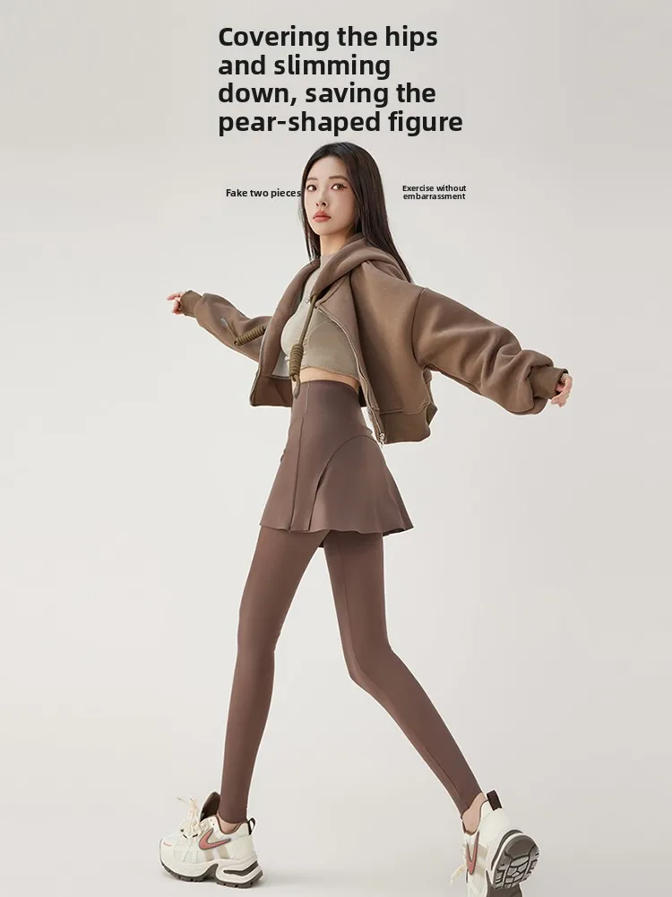 

Спортивные брюки с высокой талией для йоги и пилатеса, облегающие, с эффектом двухслойности, для тренировок и повседневной носки