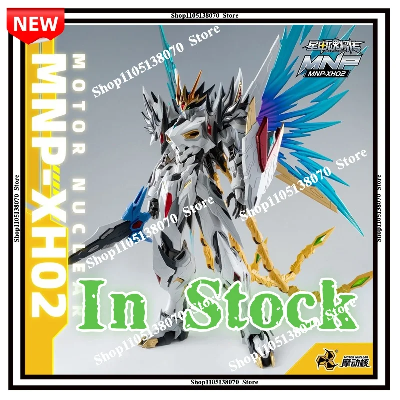 

In Stock MOTOR NUCLEAR CAO REN MNP-XH02 Alloy Skeleton Assembly Model Kits Model Anime Action Figures Toys Gift