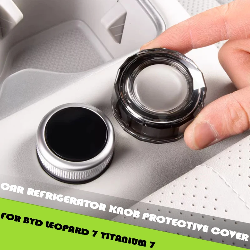 Car Refrigerator Knob Protective Cover Fit for BYD Leopard 7 Titanium 7 Modified Refrigerator Knob Anti-accidental Touch Cover