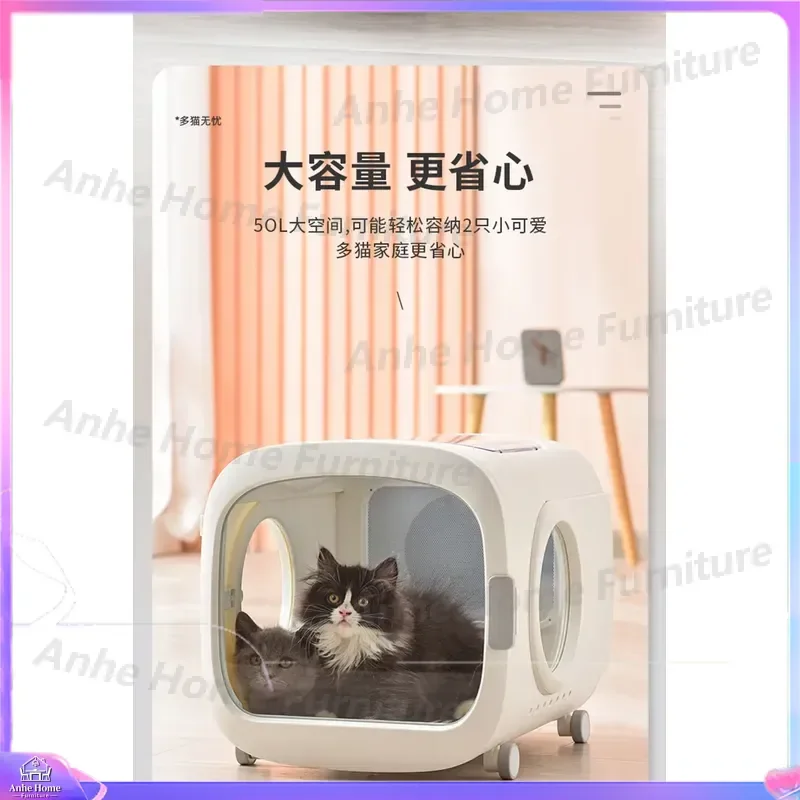 Intelligent Automatic Pet Drying Box Ultra Quiet 360 Degree Airflow Temperature Control Dog Cat Hair Dryer for Pet Grooming