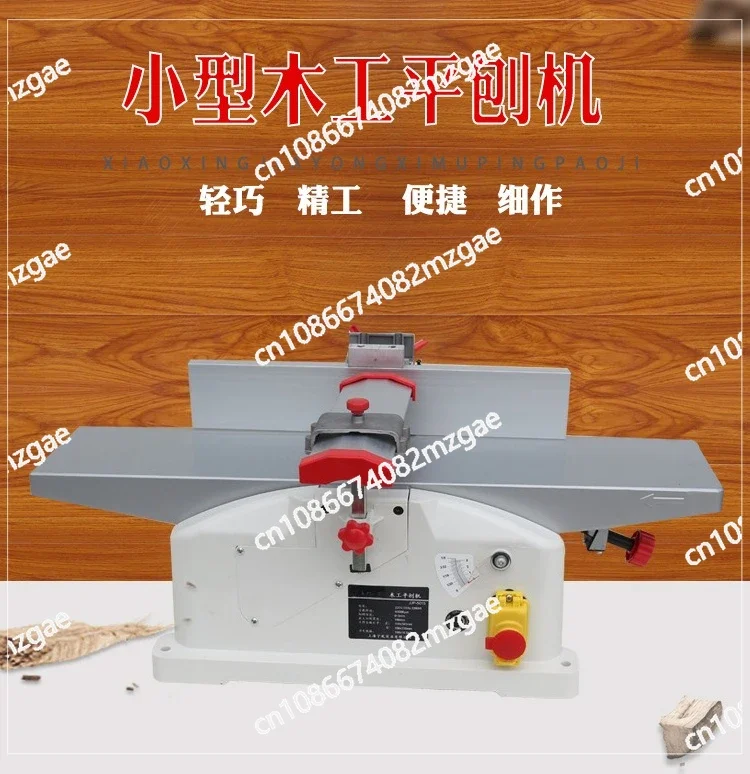 Woodworking planer Household multi-angle electric desktop electric  Angle  Electric planer  Plate machine