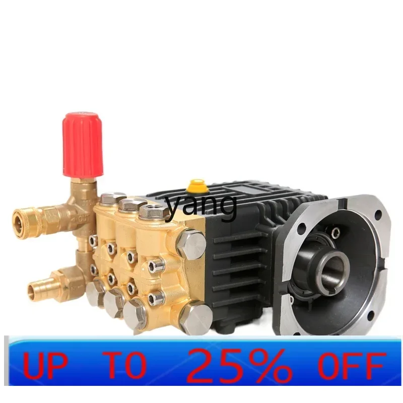 YJQ  Ultra High Pressure Washer Pump Head Commercial Pump Head Accessories Car Washing Machine