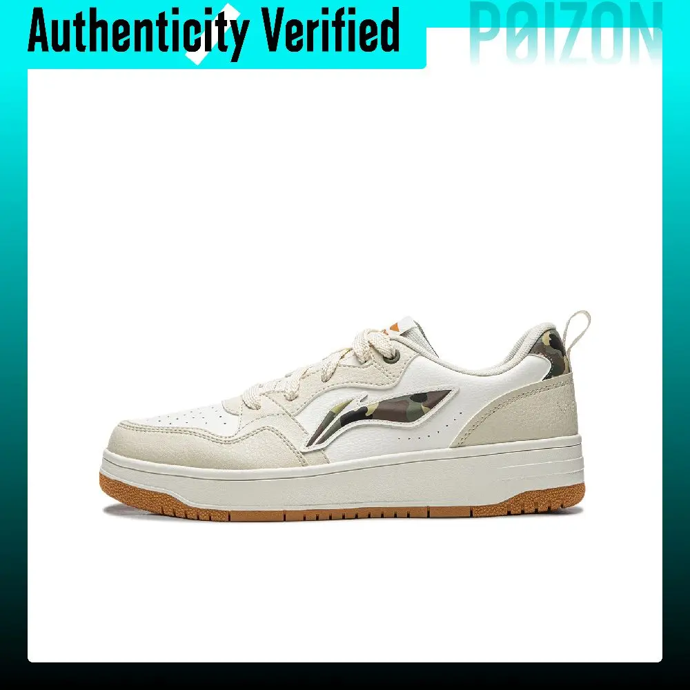 Li Ning Tianji Soft Low top Skateboard Shoes Men's Xuan Paper White AGCW067-6