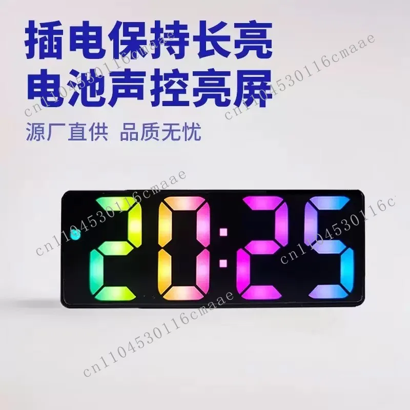 Mirror Clock Alarm  Desktop Mute Smart Time Display Bedroom Digital Electronic  Ornament