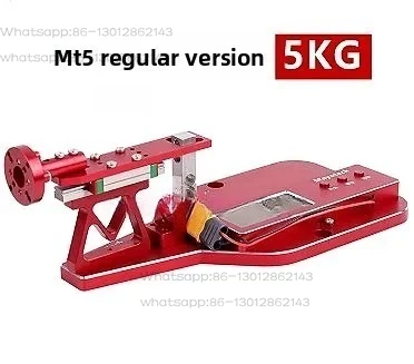 MT5 Thrust Test Stand - 5KG Capacity for Drone Motors/Propellers (Standard Version)