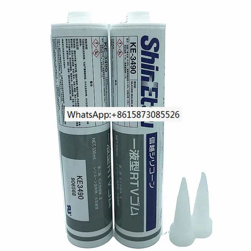 

Xinyue KE-3490KE-347-T/W/B gray electronic adhesive flame retardant and moisture-proof insulation sealant RTV silicone